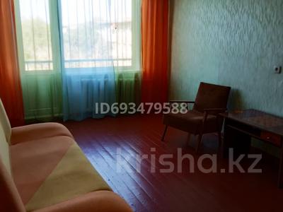 2-комнатная квартира, 45 м², 5/5 этаж, шакарим (ворошилова) 143 за 13.6 млн 〒 в Усть-Каменогорске