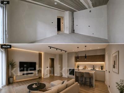 2-комнатная квартира · 48 м² · 8/9 этаж, Турар Рыскулов 18/5 — Bi village за 34.5 млн ₸ в Астане, Есильский р-н