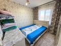 2-бөлмелі пәтер · 43 м² · 4/5 қабат, Кабанбай батыра 75, бағасы: 14 млн ₸ в Талдыкоргане — фото 4