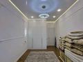 2-бөлмелі пәтер · 75.6 м² · 2/6 қабат, А 42 6 — Панфилов 85, бағасы: 65 млн ₸ в Астане, Сарайшык р-н — фото 9