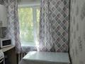 1-бөлмелі пәтер · 30 м² · 1/5 қабат, 6 микрорайон — Дом находится на шестом микрорайоне за шестым рынком, бағасы: 80 000 ₸ в Темиртау — фото 5