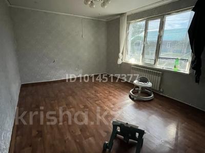 Отдельный дом · 4 комнаты · 100 м² · 8.8 сот., Масалиева 14 за 8 млн ₸ в 