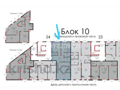 3-бөлмелі пәтер · 100 м² · 3/4 қабат, мкр Ак Шагала, мкр. Ак Шагала, бағасы: 55 млн ₸ в Атырау