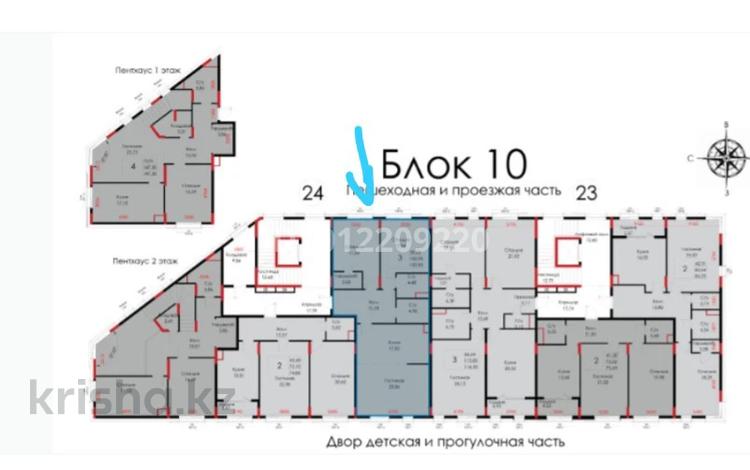 3-комнатная квартира · 100 м² · 3/4 этаж, мкр Ак Шагала, мкр. Ак Шагала за 55 млн ₸ в Атырау — фото 2