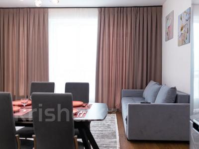 2-бөлмелі пәтер · 55 м² · 13/17 қабат, Гагарина 233, бағасы: 27 000 ₸ в Алматы, Бостандыкский р-н