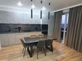 2-комнатная квартира · 50 м² · 10/10 этаж, Сейфуллина 51 за 250 000 ₸ в Алматы, Турксибский р-н — фото 4
