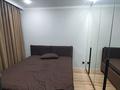 2-комнатная квартира · 50 м² · 10/10 этаж, Сейфуллина 51 за 250 000 ₸ в Алматы, Турксибский р-н — фото 9