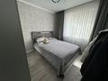 3-комнатная квартира · 72 м² · 2/10 этаж, Базовая 2/3 — Драмтеатр, НИШ, Максимолл за 38.5 млн ₸ в Усть-Каменогорске — фото 13