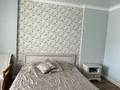4-комнатная квартира · 130 м² · 3/5 этаж, мкр. Алтын орда, тауелсиздик за 60 млн ₸ в Актобе — фото 30