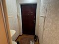 1-бөлмелі пәтер · 41 м² · 5/5 қабат, мкр Нурсая 46, бағасы: 14.5 млн ₸ в Атырау — фото 14