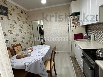 2-комнатная квартира, 55 м², 4/9 этаж, Богенбай батыра 6/3 за 26 млн 〒 в Астане, Сарыарка р-н