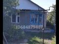 Отдельный дом · 7 комнат · 87 м² · 14 сот., Жигер 12 — Реки Чаган за 12 млн ₸ в Большом Чагане