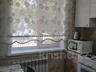 1-бөлмелі пәтер · 38 м² · 1/4 қабат, Глинки 57 — Цемпоселок рынок Алем, бағасы: 11.5 млн ₸ в Семее