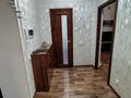 1-комнатная квартира · 52.9 м² · 7/8 этаж, Санкибай батыра за 23.5 млн ₸ в Актобе — фото 5