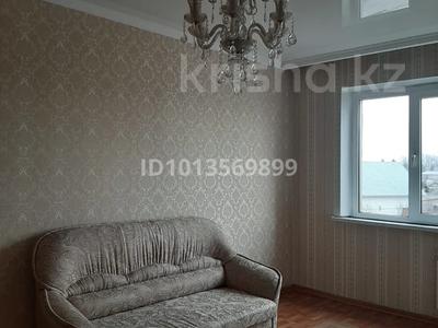 1-бөлмелі пәтер · 41 м² · 3/5 қабат, Водник 2 80, бағасы: 24 млн ₸ в Боралдае (Бурундай), мкр Водник-2
