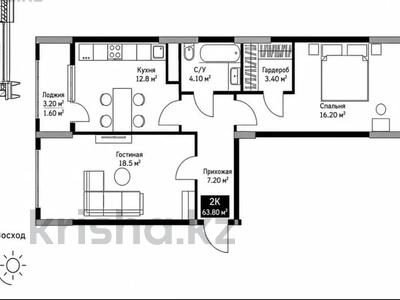 2-бөлмелі пәтер · 64 м² · 4/12 қабат, ул. Е-36 13, бағасы: ~ 33 млн ₸ в Астане, Нура р-н