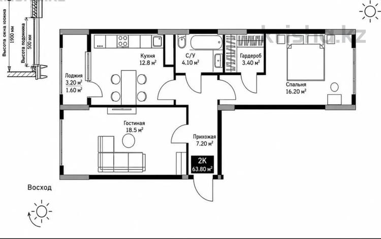 2-бөлмелі пәтер · 64 м² · 4/12 қабат, ул. Е-36 13, бағасы: ~ 33 млн ₸ в Астане, Нура р-н — фото 2