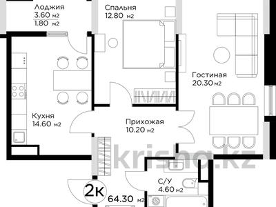 2-бөлмелі пәтер · 64.3 м² · 6/12 қабат, ул. Е-36 13, бағасы: 32.5 млн ₸ в Астане, Нура р-н