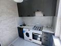 2-комнатная квартира · 44 м² · 3/5 этаж, жастар 29 за 19.3 млн ₸ в Талдыкоргане, мкр Жастар — фото 5