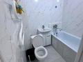 2-комнатная квартира · 44 м² · 3/5 этаж, жастар 29 за 19.3 млн ₸ в Талдыкоргане, мкр Жастар — фото 9