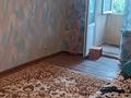 3-бөлмелі пәтер · 57 м² · 5/5 қабат, №8 ш/а. 84 — Алтынсарина-Шаляпина, бағасы: 300 000 ₸ в Алматы, Ауэзовский р-н — фото 8