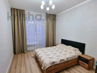 2-комнатная квартира · 75 м² · 2/8 этаж, Кабанбай Батыра 60/4 — СРОЧНАЯ ПРОДАЖА за 50 млн 〒 в Астане, Есильский р-н