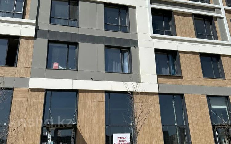 Свободное назначение · 143 м² за 650 000 ₸ в Астане, Нура р-н — фото 2