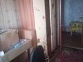2-комнатная квартира · 53 м² · 7/10 этаж, Строительная за 20.5 млн ₸ в Костанае — фото 11