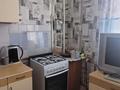 2-комнатная квартира · 53 м² · 7/10 этаж, Строительная за 20.5 млн ₸ в Костанае — фото 14