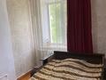 Отдельный дом • 3 комнаты • 65 м² • , Калинина 1 за 4 млн 〒 в Верхнеберёзовском — фото 19