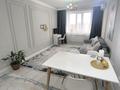 2-комнатная квартира · 43.4 м² · 10/10 этаж, Кошкарбаева 15 за ~ 23.4 млн ₸ в Астане, Алматы р-н — фото 6