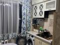 3-бөлмелі пәтер · 60.6 м² · 1/4 қабат, Кабанбай батыра 24, бағасы: 18 млн ₸ в Талдыкоргане, мкр Жетысу — фото 4