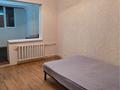 2-комнатная квартира · 58 м² · 9/9 этаж, Толе би 201 — Толе би / Розыбакиева за 290 000 ₸ в Алматы, Алмалинский р-н — фото 13