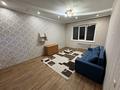 2-комнатная квартира · 58 м² · 9/9 этаж, Толе би 201 — Толе би / Розыбакиева за 290 000 ₸ в Алматы, Алмалинский р-н — фото 4
