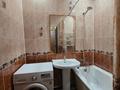 2-комнатная квартира · 58 м² · 9/9 этаж, Толе би 201 — Толе би / Розыбакиева за 290 000 ₸ в Алматы, Алмалинский р-н — фото 5