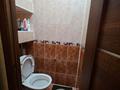2-комнатная квартира · 58 м² · 9/9 этаж, Толе би 201 — Толе би / Розыбакиева за 290 000 ₸ в Алматы, Алмалинский р-н — фото 6