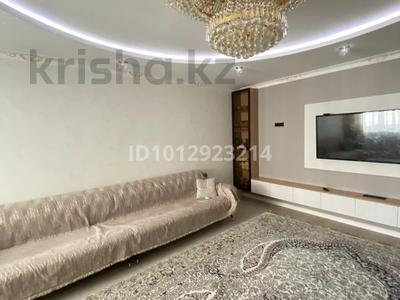 2-комнатная квартира · 62 м² · 12 этаж, Сауран 3/1 — Сыганак за 20 000 ₸ в Астане, Есильский р-н