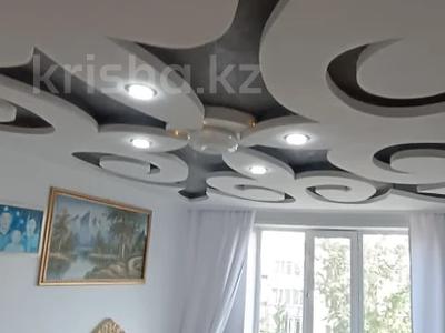 Продажа квартир в Абай обл.: 2-комнатная квартира · 48.5 м² · 5/5 этаж, Юнность 29 за 15 млн 〒 2-комнатная квартира · 48.5 м² · 5/5 этаж, Юнность 29 за 15 млн 〒 в Семее