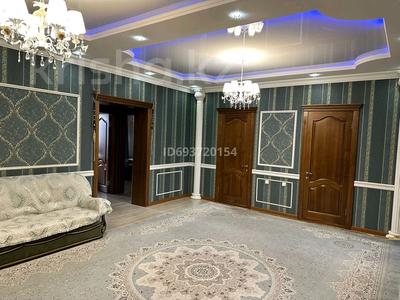Продажа квартир в Абай обл.: 4-комнатная квартира · 200 м² · 1/4 этаж, Жамакаева за 145 млн 〒 4-комнатная квартира · 200 м² · 1/4 этаж, Жамакаева за 145 млн 〒 в Семее
