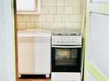 Часть дома · 4 комнаты · 73.3 м² · 4.5 сот., Водительская ул. 3-1 — Минимаркет за 6 млн ₸ в Новодолинский — фото 15