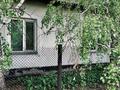 Часть дома · 4 комнаты · 73.3 м² · 4.5 сот., Водительская ул. 3-1 — Минимаркет за 6 млн ₸ в Новодолинский