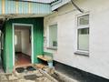 Часть дома · 4 комнаты · 73.3 м² · 4.5 сот., Водительская ул. 3-1 — Минимаркет за 6 млн ₸ в Новодолинский — фото 20