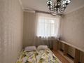 3-комнатная квартира · 75 м² · 3/7 этаж, Е319 за 37 млн ₸ в Астане, Есильский р-н — фото 7
