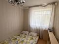 3-комнатная квартира · 75 м² · 3/7 этаж, Е319 за 37 млн ₸ в Астане, Есильский р-н — фото 8