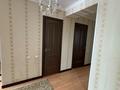 3-комнатная квартира · 75 м² · 3/7 этаж, Е319 за 37 млн ₸ в Астане, Есильский р-н — фото 11
