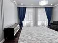 2-комнатная квартира, 81 м², 5/8 этаж, Арайлы 12 за 63 млн 〒 в Алматы, Бостандыкский р-н — фото 2