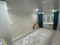 2-бөлмелі пәтер · 44.6 м² · 1/5 қабат, ул. Ивана Франко, бағасы: 9.5 млн ₸ в Рудном — фото 3