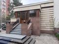 Магазины и бутики · 140 м² за 93 млн ₸ в Астане, р-н Байконур — фото 4