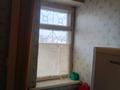 1-комнатная квартира · 30 м² · 5/5 этаж, Конаева 16 за 80 000 ₸ в Таразе — фото 11