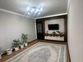 2-комнатная квартира · 58 м² · 10/12 этаж, мкр Жилгородок, Тургенева 32 за 17 млн ₸ в Актобе
